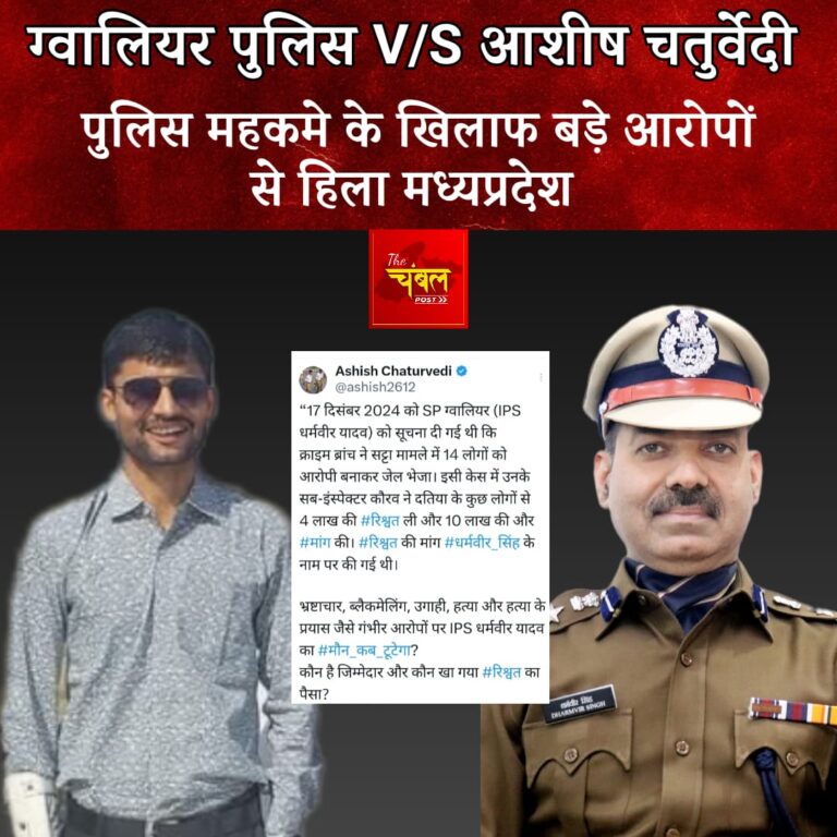 WhatsApp Image 2025-01-19 at 11.37.58 PM