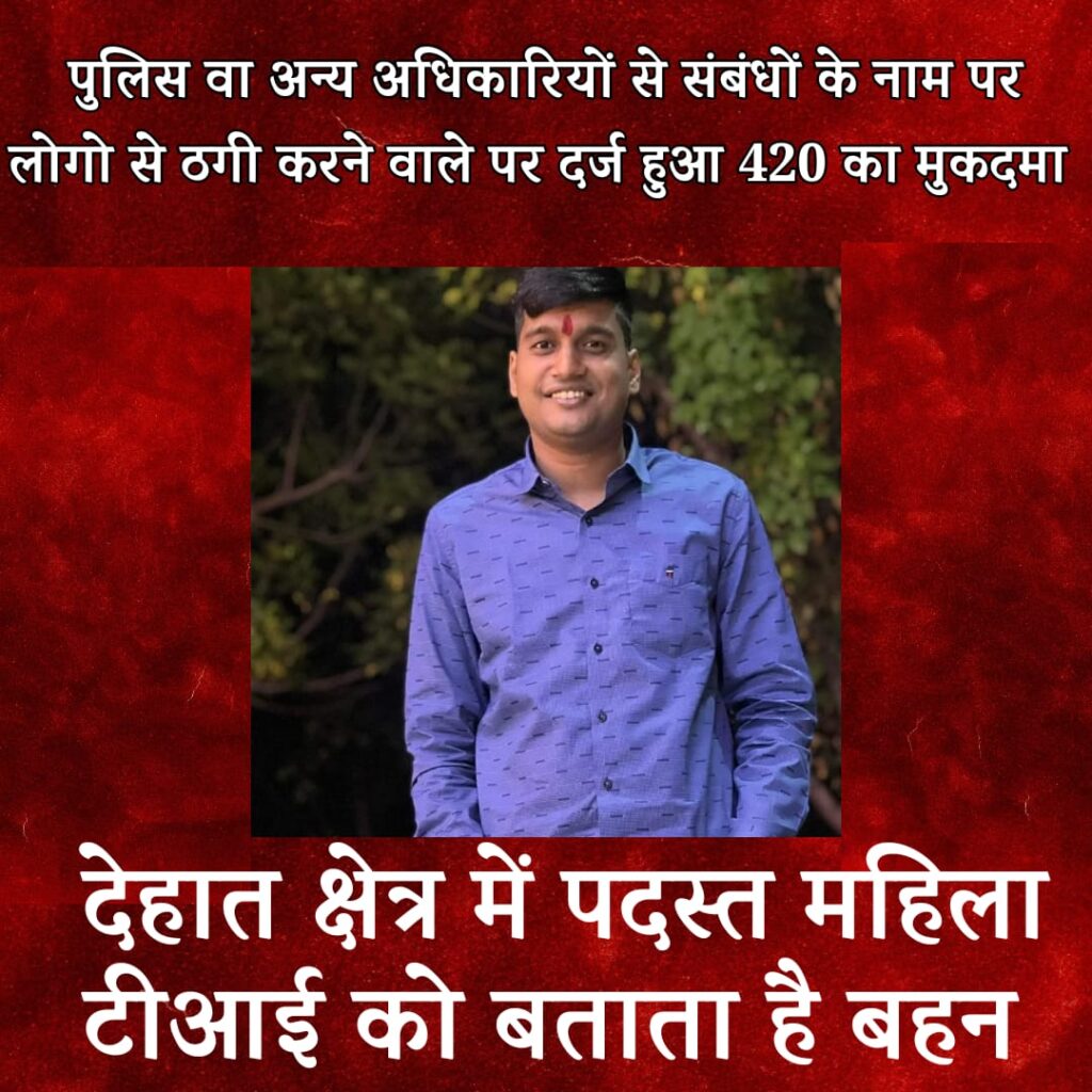 WhatsApp Image 2025-01-30 at 11.55.32 PM