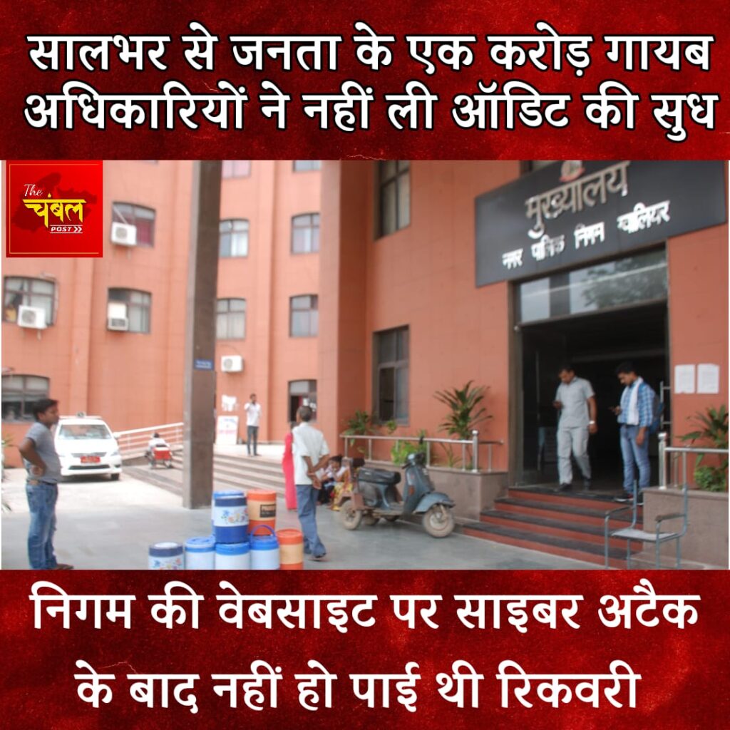 WhatsApp Image 2025-01-30 at 2.14.58 AM