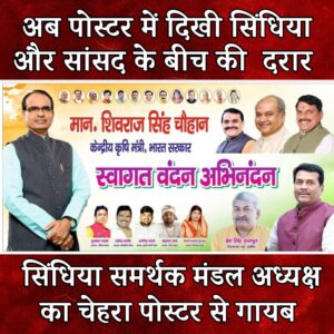 WhatsApp Image 2025-02-02 at 8.33.44 AM