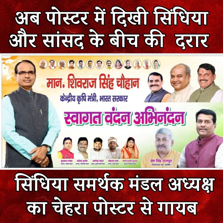 WhatsApp Image 2025-02-02 at 8.33.44 AM