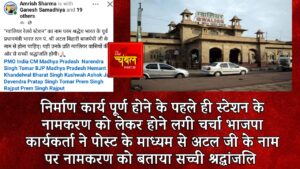 WhatsApp Image 2025-08-16 at 6.41.21 AM