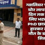 WhatsApp Image 2026-05-17 at 5.30.32 PM