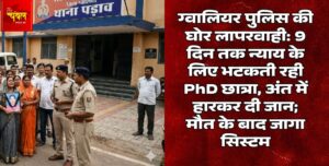 WhatsApp Image 2026-05-17 at 5.30.32 PM